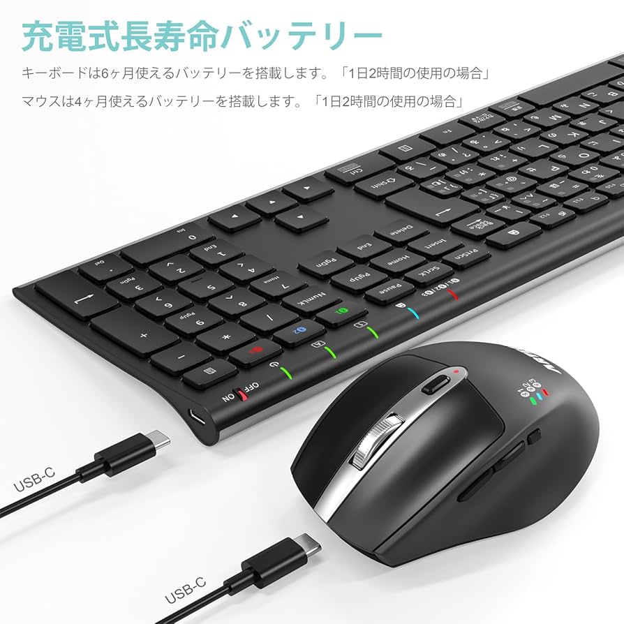 Amazon | Arteck Bluetooth キーボード マウス セット マルチ